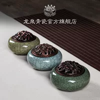 Гуанацзянские фарфоровые благовония Ceramic Инсенс burner, арома лампа сандал, антикомариная спираль для домашнего использования