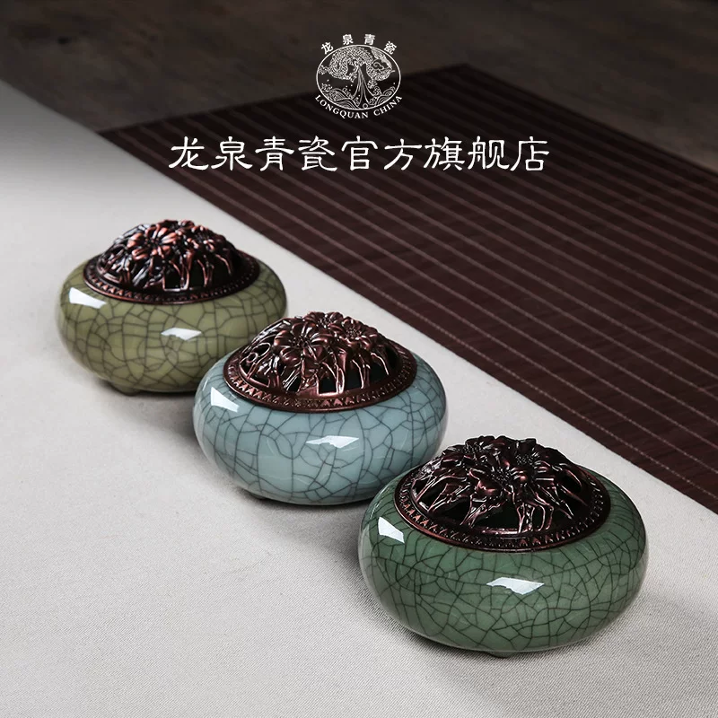 Гуанацзянские фарфоровые благовония Ceramic Инсенс burner, арома лампа сандал, антикомариная спираль для домашнего использования
