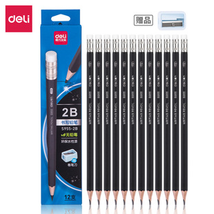 ����S955-2B/HB��Ƥ�^���ǗU�׃��@�L�������U�P��ͯС�W���ľ���