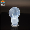 Manual breast pumping machine milk latter suction cup silicone leakage milk big suction breast milk collection can be used as a logo dairy device