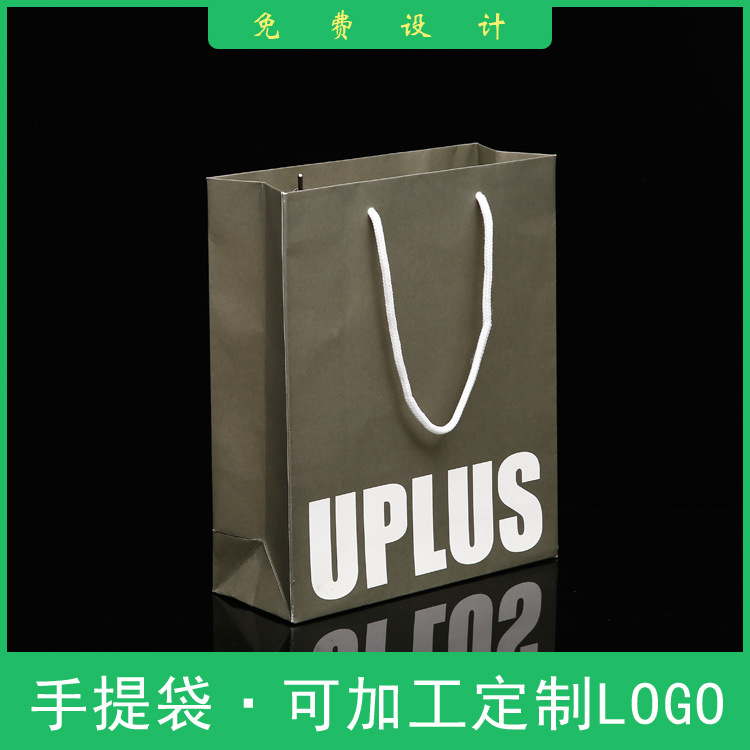外贸出口礼品袋纸拧绳牛皮纸袋 服装店手提袋购物包装纸袋印logo