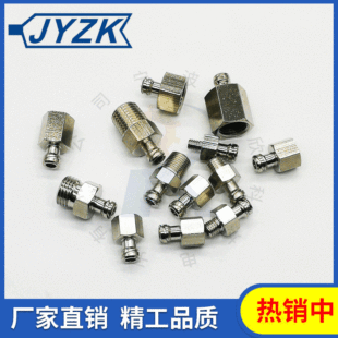 ���l�c�z������ٽ��^������^�Ͳ�c�z���ٽ��^���Ƿ��b