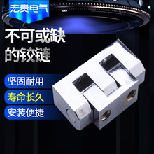 �q机�� �q机��CL029 �߉����q� ��늙��q� HL029�q�