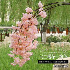 Simulated cherry blossom branch wedding Chlorophytum hanging cherry tree pear peach blossom branch artificial flower plastic flower decoration silk flower living room