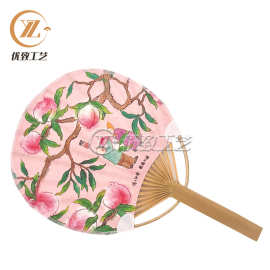 厂家专业定*做小团扇图案 制作纸质卡通团扇批发