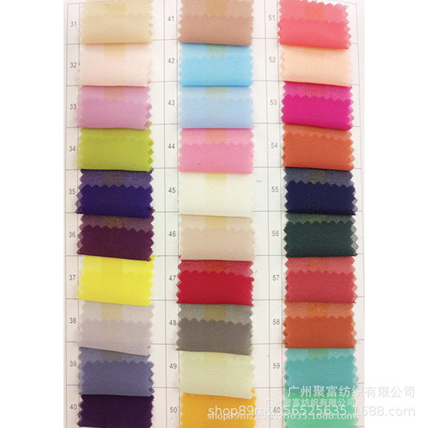 Summer shiffon cloth