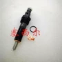 工程发动机喷油器总成