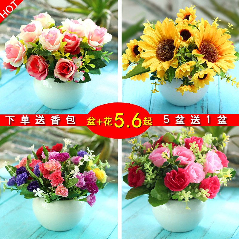 Fake blossom plastic flower dried flower simulation flower living…