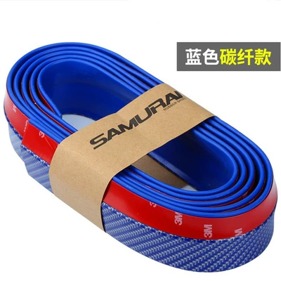 Qapı və bamper qoruyucu zolaqlar, surrounding decorative carbon fiber front lip - carbon-fiber-blue
