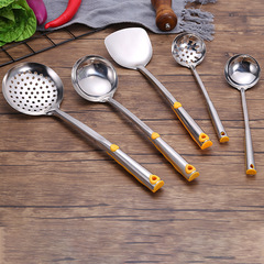 Manufacturer stainless steel kitchen utensils cooking spatula colander hot pot spoon colander kitchenware set cooking spatula wholesale