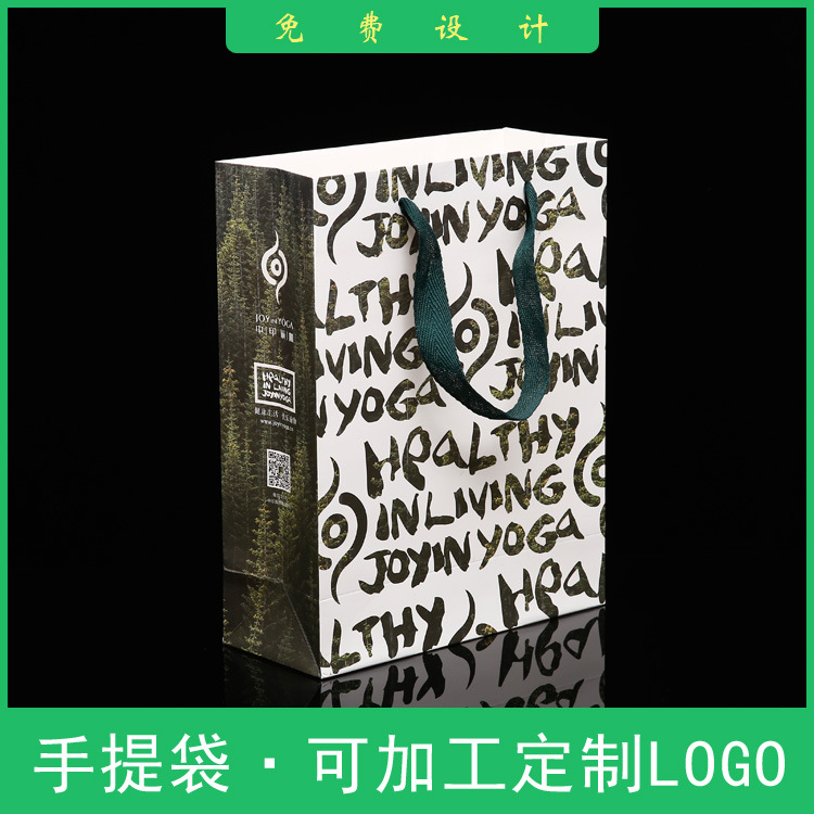 外贸礼品袋白卡铜版纸彩印UV礼品手提纸袋购物包装袋私人制定LOGO