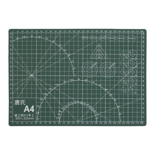 Cutting pad A4 Rubber stamp engraving pad Scale plate Double-sided color PVC pad Cutting board Paper mat