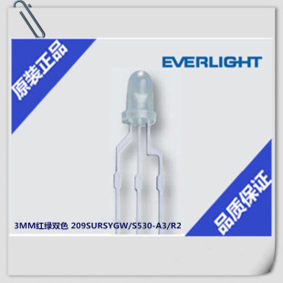 �|��209SURSYGW/S530-A3/R2 F3��ꖼt�G�pɫ���LED�l����O��