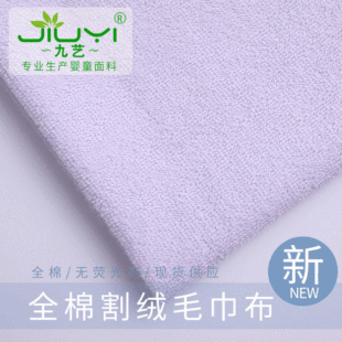 TW505ȫ���󿗸�që���� 320g��qϴĘԡ������