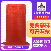 �tɫ���Ͼ�������Ƥ�����f��������ڴ���Ҵ���ϴ����l��Ƥ����