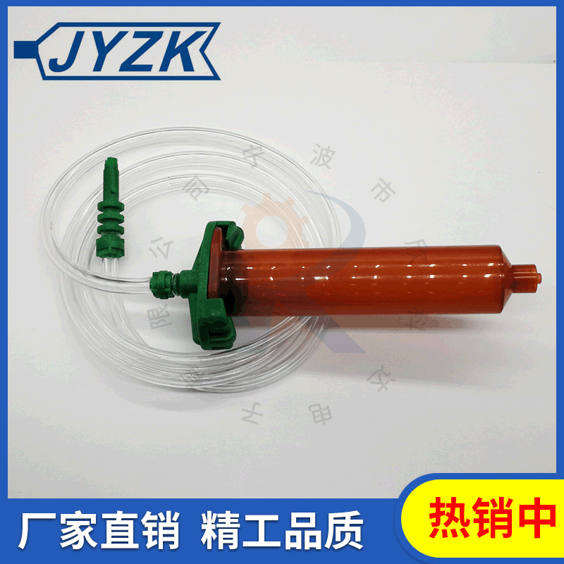 批发点胶机适配器美式点胶针筒适配器美式针筒连接器 点胶适配器