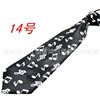 Children's tie, wholesale, Korean style