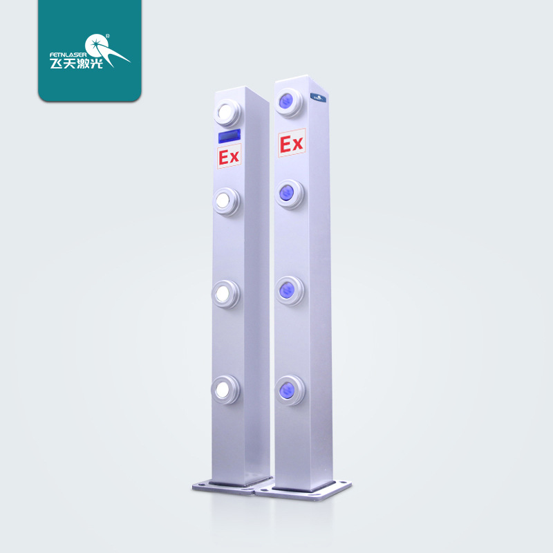 飞天激光本安防爆对射周界入侵报警油田、化工场所围墙安防红外