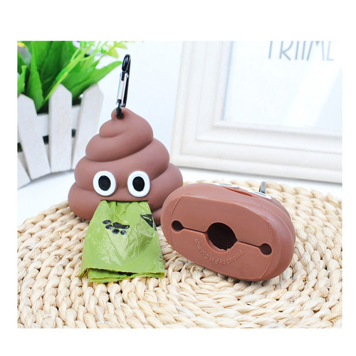 Poop-shaped pet waste bag dispenser, portable soft silicone pet poop bag storage box for cats and dogs when going out