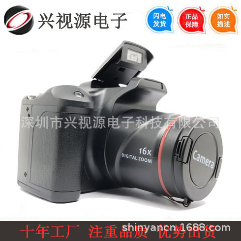 Domestic neutral digital camera 16 million pixel high -definition DV…