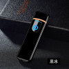 Creative model metal windproof USB electronic doting cigarettes touch induction charging double -sided lighter wholesale