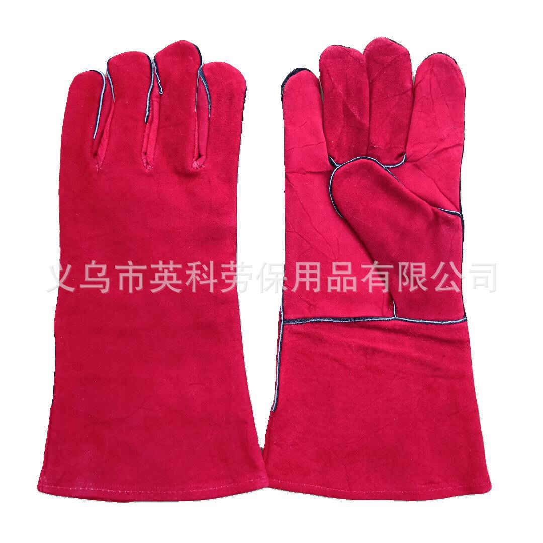 14寸红色牛皮电焊手套 双层耐高温隔热牛二层皮革电焊焊接手套