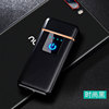 Creative model metal windproof USB electronic doting cigarettes touch induction charging double -sided lighter wholesale