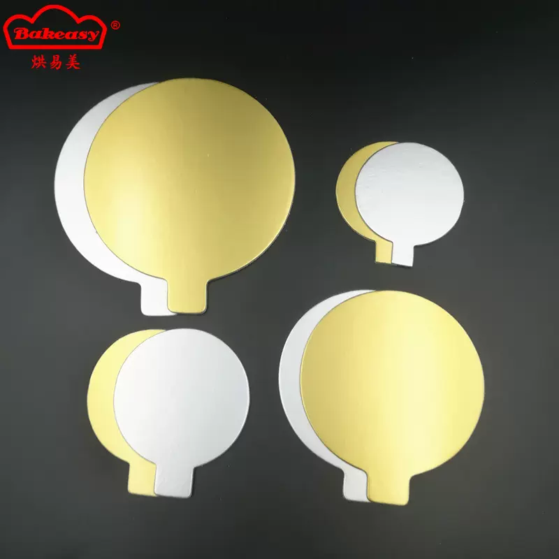 厂家销售金银慕斯托带把手纸托巧克力托蛋糕底托烘焙底板面包垫片