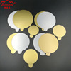 Gold and Silver Mousse Base bracket circular baking Cake care Handle Cake floor West Point shim factory wholesale