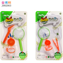 ���x�������b���샺ͯ����̽�U���x�W�^�챭��С������x������b