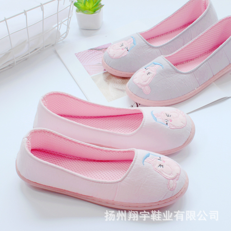 Fashionable cartoon cute fresh breathable comfortable comfortable…