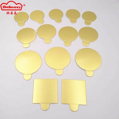烘易美 带压痕慕斯蛋糕底托 蛋糕垫片纸板 哑光金银巧克力托 防油|ms