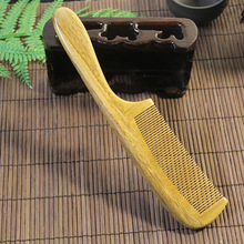 源头厂家绿檀木梳YH2-4美发梳子儿童细齿家用批发跨境源头工厂