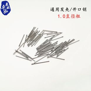 �ֱ��펧 �l�A 䓎��B���S �_���N ��ᘲ��N�ޱ������ֱ����