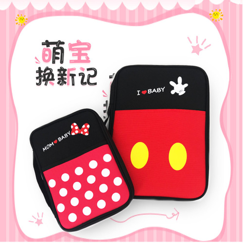 Pregnant woman prenatal and postnatal checkup report check collection bag epidemic prevention set protective supplies empty bag documents and materials
