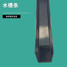 �����X�Ͻ���PVCˮ�ۗl���Ϯ��Ͳ�U�͔����X�Ͻ����ϸ��l