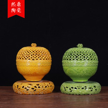 景德镇陶瓷佛具用品仿古旋转镂空熏香炉家居寺庙佛堂檀香炉老货