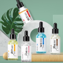 形象美蓝铜胜肽补水精华液 补水保湿滋润美白祛斑淡化痘印 抗皱精