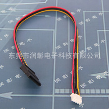 ITXԴ SATA 15PĸDС4PINĸ2.5mmgDSATA sataԴ