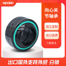 �S�ҬF؛����GEG40ES GEG45ES�����P���S�� �r�I�Cе�S��