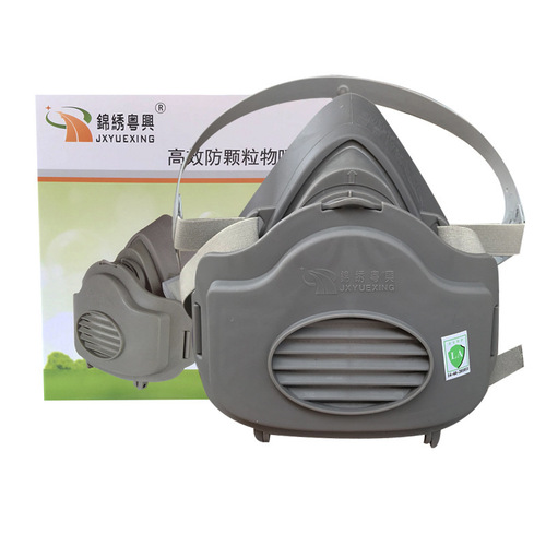 Jinxiu Yaxing 3600 Dustproof Polish for Industrial Coal Mine Decoration Labor Protection Handling Cement Anti-PM2.5