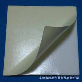 厂家供应镜子贴墙用泡棉双面胶 正方形白色海绵双面胶镜子胶