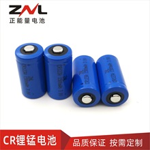 λ Ѳ  ҹҕx PZNL CR123A 1500mAh 3.0V F؛늳
