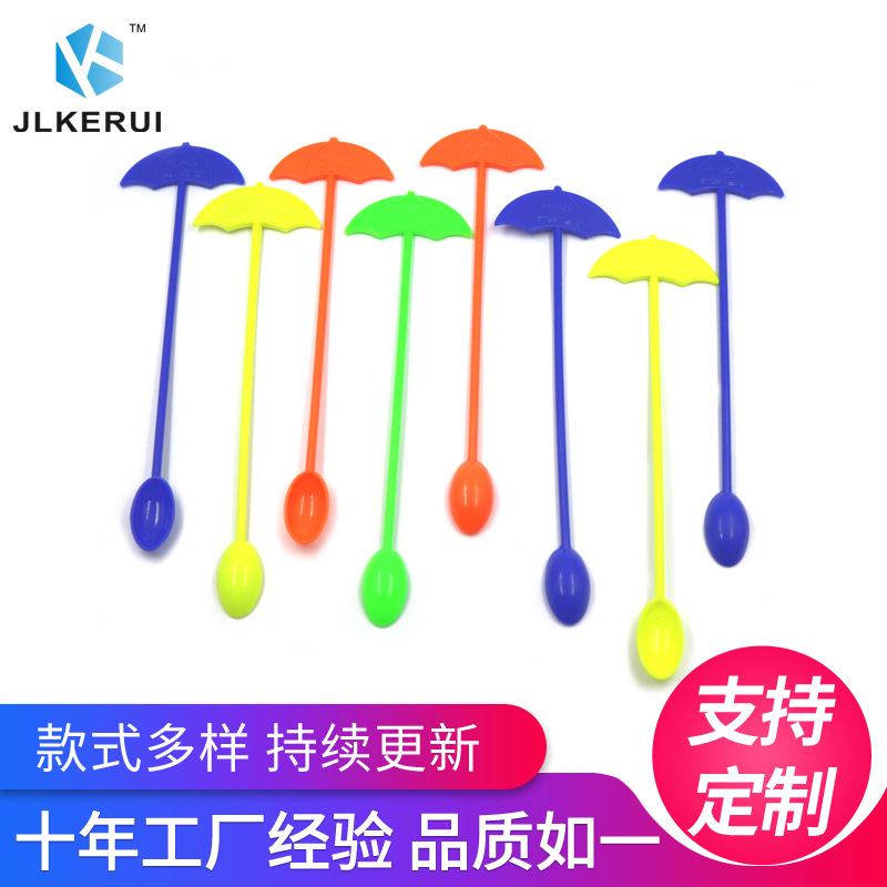 Paraguas plástico cóctel palo bebida Decoración palo verano bebida palo plástico espiral revolviendo palo arte revolviendo palo