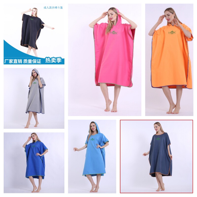 Portable Changing Bathrobe, Fine Fiber Wearable Towel, Hooded Beach Cloak