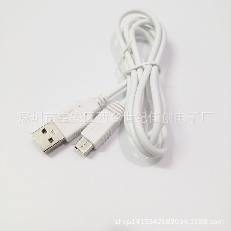 Game Console Wiiu Controller Charging Cable Tablet Charging Data Cable 1m Black and White