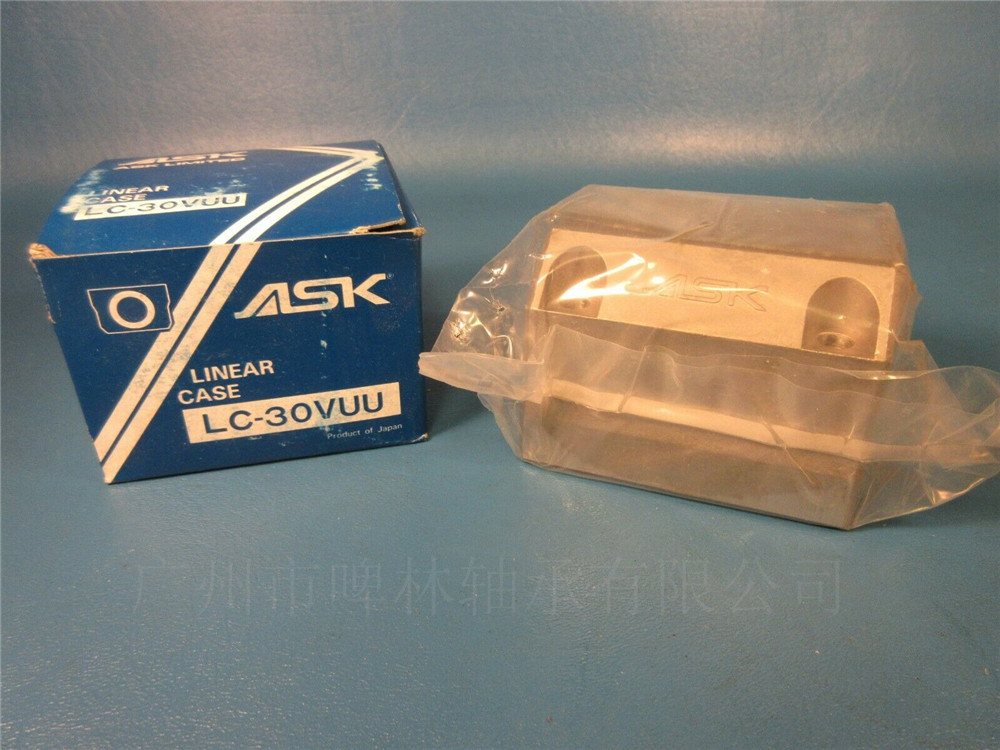 日本ASK LC-13VAUU轴承单元尺寸13X44X39mm