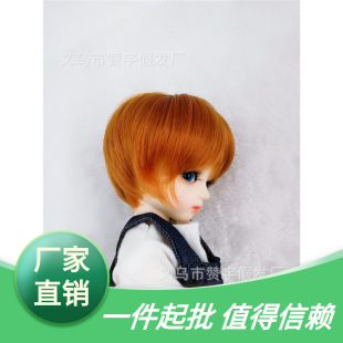 bjd sd3 4 6 8���~�_��60�Ƀ�С�����޼ٰl�l�� �ɐ���Ů�޶̰l