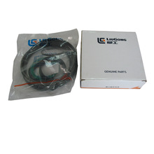 柳工配件厂家直销 装载机配件/柳工50C 转斗油缸油封橡胶密封