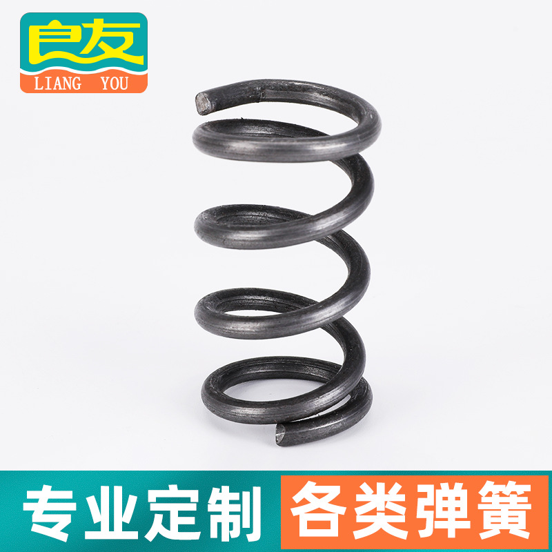义乌压缩弹簧水枪弹簧 圆珠笔弹簧玩具弹簧加工批发价